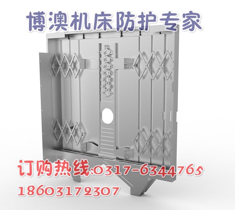 高速机床护板厂家
